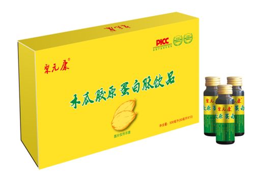 中國(guó)人保承保山東佰諾生物產(chǎn)品責(zé)任險(xiǎn) 為消費(fèi)者筑牢安全防線(xiàn)